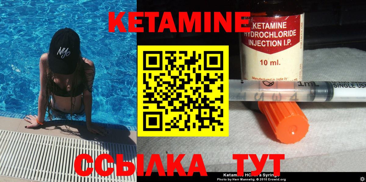 Псилоцибиновые грибы Кимры