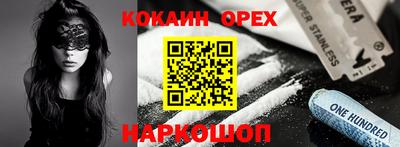 мдма Конаково