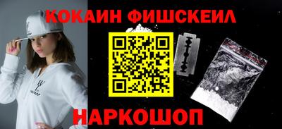 мдма Конаково
