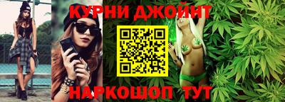 кристаллы Коммунар