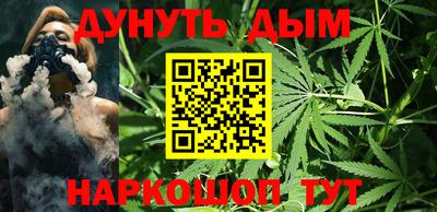 мдма Конаково