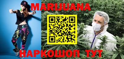 кристаллы Коммунар