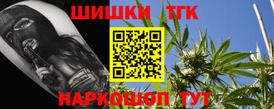 мдма Конаково