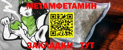 кристаллы Коммунар