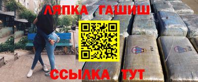кристаллы Коммунар
