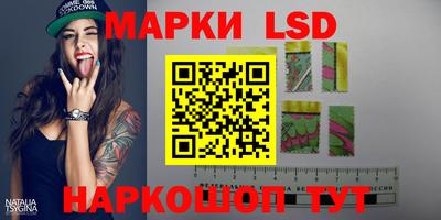 мдма Конаково