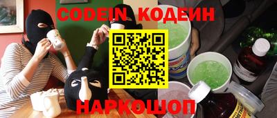 мдма Конаково